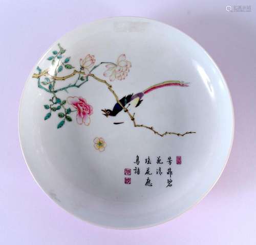 A CHINESE REPUBLICAN PERIOD FAMILLE ROSE RUBY GROUND PORCELA...