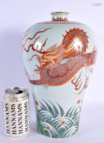 A LARGE CHINESE IRON RED PORCELAIN MEIPING VASE 20th Century...