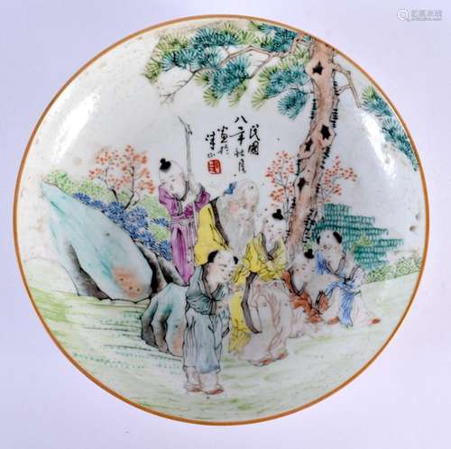 A CHINESE REPUBLICAN PERIOD FAMILLE ROSE BOYS PORCELAIN DISH...