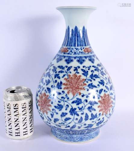 A LARGE CHINESE BLUE AND WHITE IRON RED PAINTED YUHUCHUMPING...