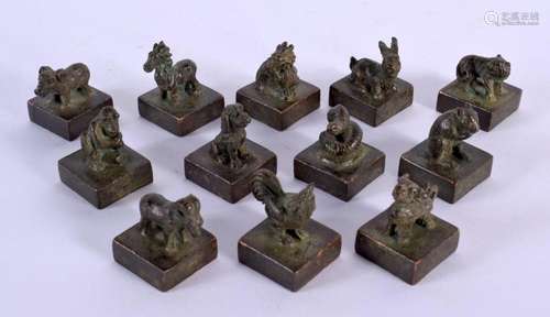 CHINESE BRONZE SEALS 20th Century. 3.5 cm x 2.5 cm. (qty)