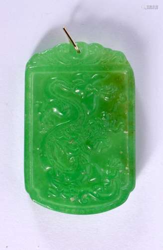 A CHINESE CARVED SPINACH JADE GOLD MOUNTED PENDANT 20th Cent...