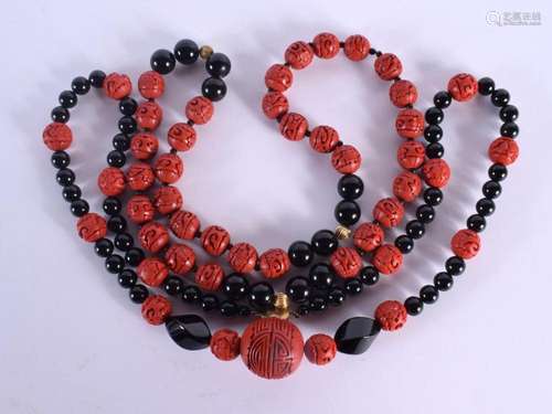 A LARGE CHINESE SILVER MOUNTED CINNABAR LACQUER NECKLACE 20t...