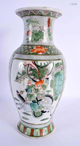 A CHINESE REPUBLICAN PERIOD FAMILLE VERTE VASE Kangxi style....