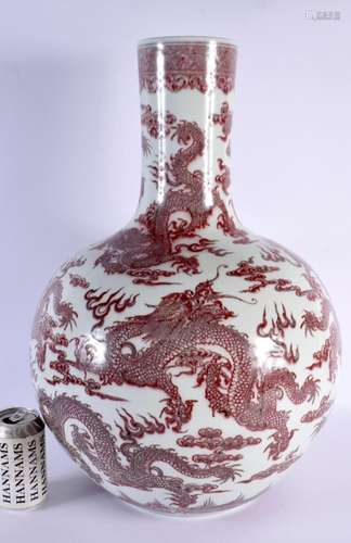 A LARGE CHINESE IRON RED GLAZED PORCELAIN BULBOUS VASE proba...