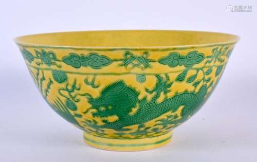 A CHINESE YELLOW GLAZED CIRCULAR PORCELAIN BOWL 20th Century...