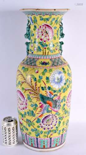 A LARGE CHINESE REPUBLICAN PERIOD FAMILLE JAUNE PORCELAIN VA...