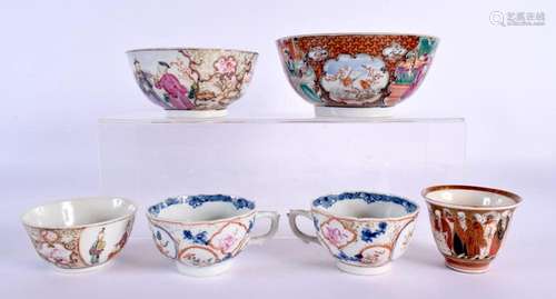 AN 18TH CENTURY CHINESE EXPORT FAMILLE ROSE BOWL Qianlong, t...