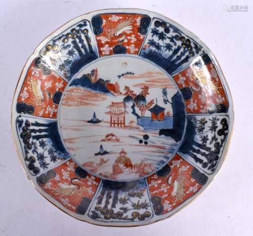 A 17TH/18TH CENTURY CHINESE IMARI BLUE AND WHITE PORCELAIN D...