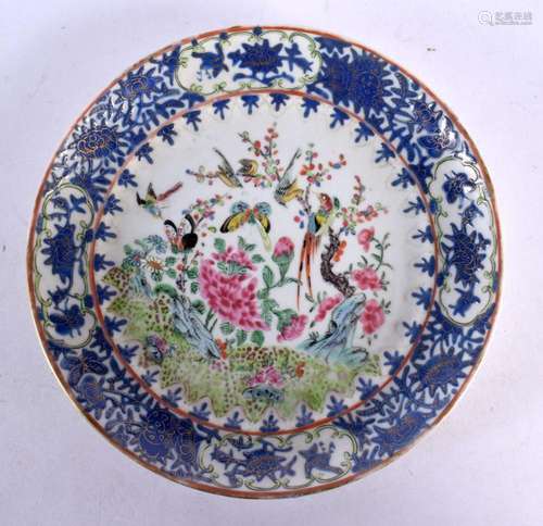 A 19TH CENTURY CHINESE FAMILLE ROSE STRAITS PORCELAIN PLATE ...