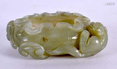 AN EARLY 20TH CENTURY CHINESE CARVED JADE BRUSH WASHER Late ...