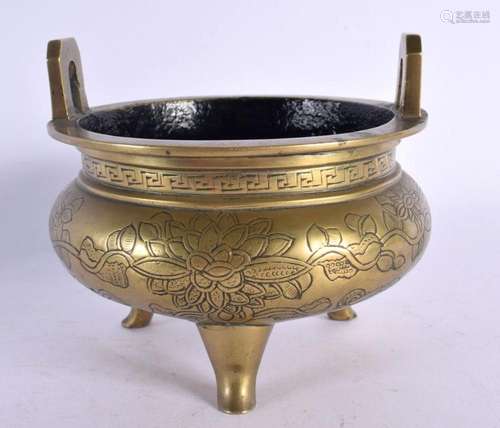 A LATE 19TH CENTURY CHINESE TWIN HANDLED BRONZE CENSER beari...