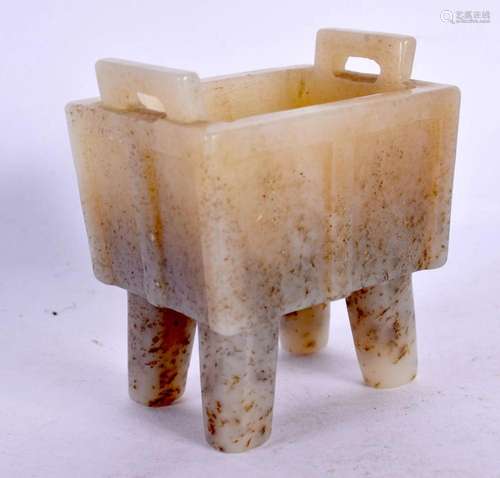 AN EARLY 20TH CENTURY CHINESE CARVED JADE CENSER Late Qing/R...