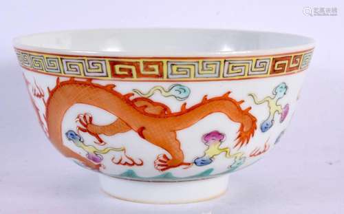 A CHINESE REPUBLICAN PERIOD FAMILLE ROSE DRAGON BOWL bearing...