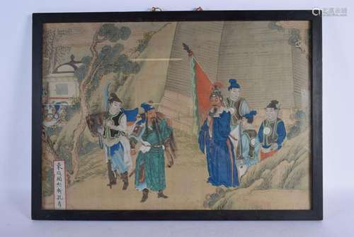 Chinese School (18th/19th Century) Watercolour, Blue robed m...