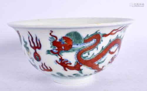 A CHINESE DOUCAI PORCELAIN BOWL 20th Century. 11 cm diameter...