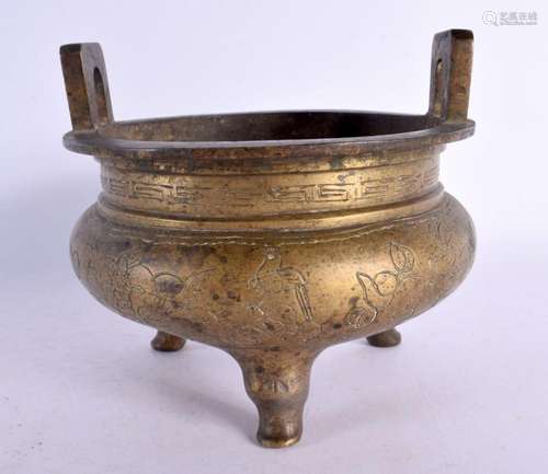 A 19TH CENTURY CHINESE TWIN HANDLED BRONZE CENSER bearing Xu...