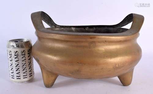 A LARGE 19TH CENTURY CHINESE TWIN HANDLED BRONZE CENSER bear...