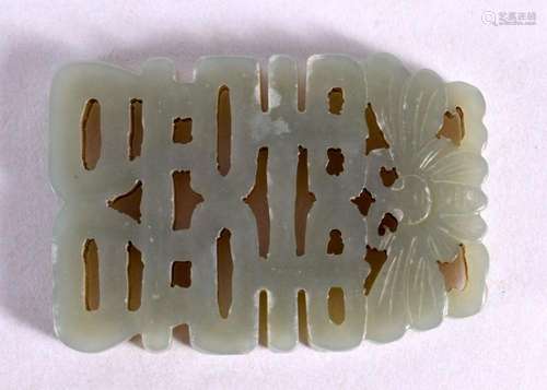 A CHINESE CARVED JADE PENDANT 20th Century. 6 cm x 4 cm.