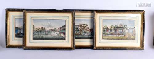 Chinese School (C1840) 4 x Pith watercolour, Chinese scenes....