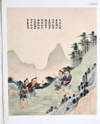 Chinese School (19th Century) 10 x watercolour, Figures. 30 ...