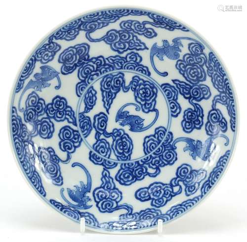 Chinese blue and white porcelain dish hand painted with bats...