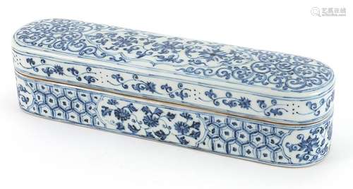 Chinese Islamic blue and white porcelain calligraphy box han...