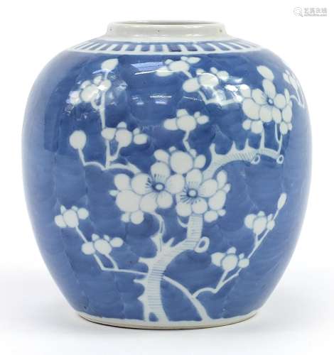 Chinese blue and white porcelain ginger jar hand painted wit...