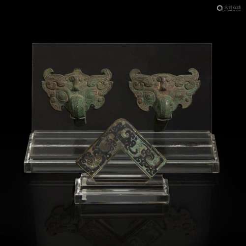 Three Chinese archaistic bronzes 青铜饰三件