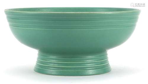 Keith Murray for Wedgwood, green glazed footed bowl, 26cm in...