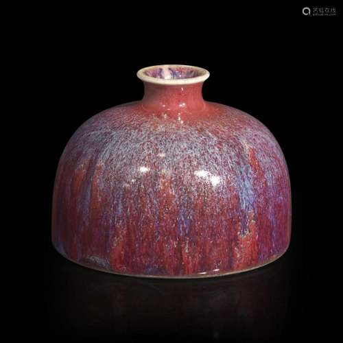 A Chinese flambé-glazed "beehive" water coupe, Tai...