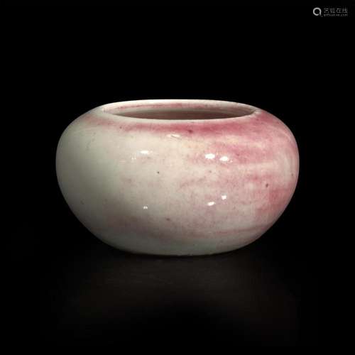 A Chinese copper red-glazed globular water coupe 釉里红水盂 ...