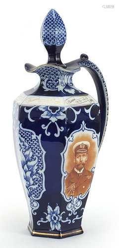 James Watson & Co jug and stopper commemorating King Geo...