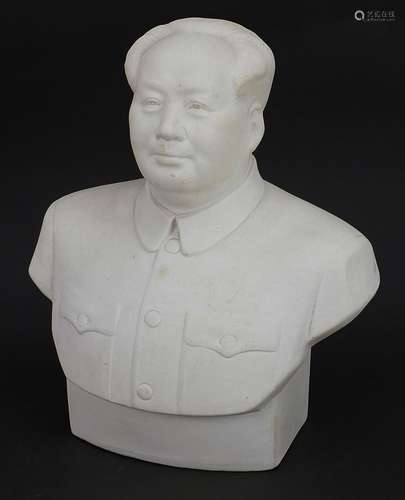 Chinese political interest parian ware bust of Chairman Mao,...