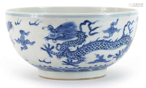 Chinese blue and white porcelain bowl hand painted with drag...