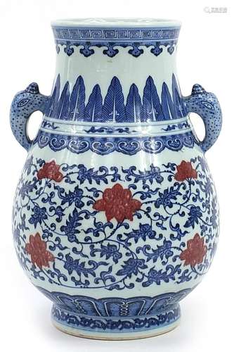 Chinese blue and white with iron red porcelain vase with ani...