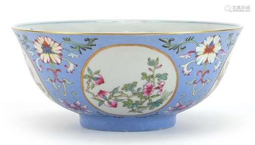 Chinese porcelain mauve ground bowl hand painted in the fami...