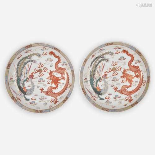 A pair of Chinese famille rose “Dragon and Phoenix” dishes 粉...