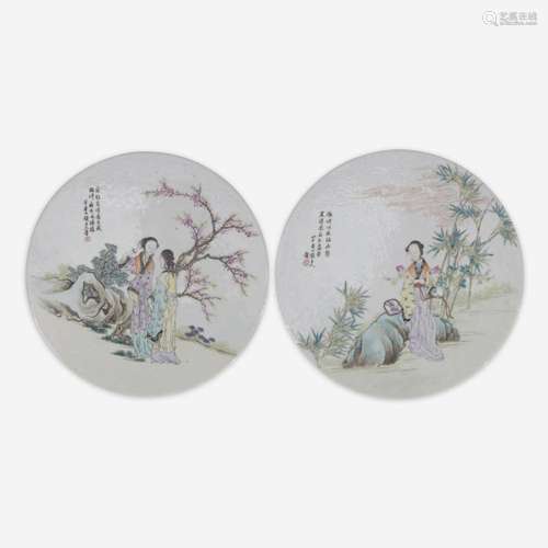 A pair of Chinese famille rose-decorated "meiren" ...