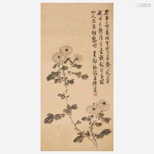 Chen Zun 陈遵 菊图 (Chinese)