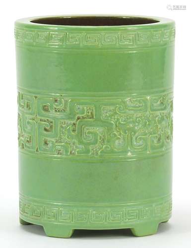 Chinese green glazed porcelain brush pot incised with archai...