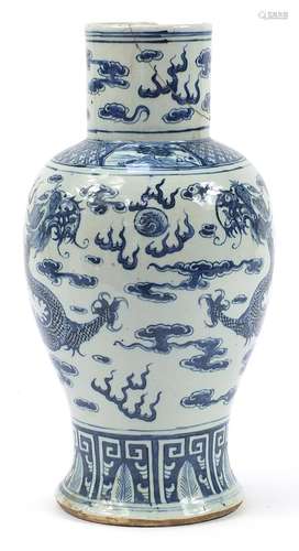 Chinese blue and white porcelain baluster vase hand painted ...