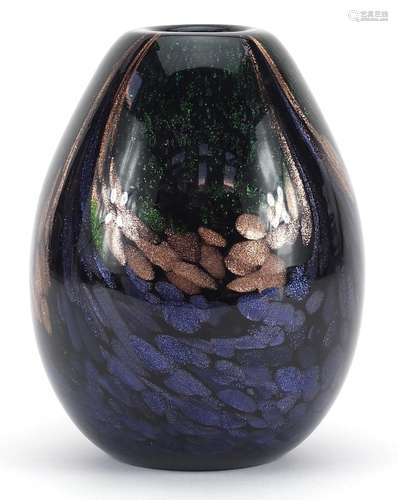 Colourful art glass glitter vase, 16cm high