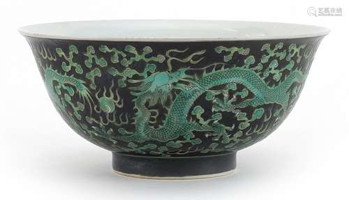 Chinese porcelain black ground bowl hand painted with dragon...