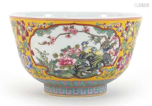 Chinese porcelain yellow ground bowl hand painted with panel...