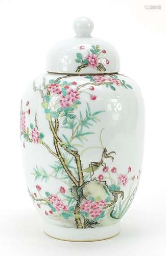 Chinese porcelain vase and cover hand painted with a cricket...