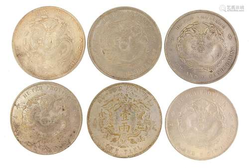 Six Chinese silver coloured metal coins, 125g