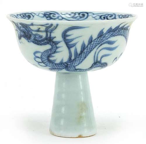 Chinese blue and white porcelain stem bowl hand painted with...