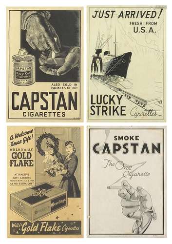 Set of four vintage cigarette advertising framed displays in...