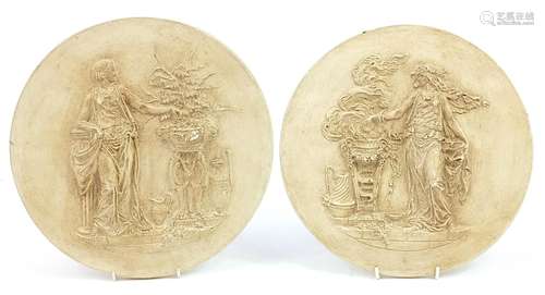 Pair of circular classical wall plaques decorated in relief ...